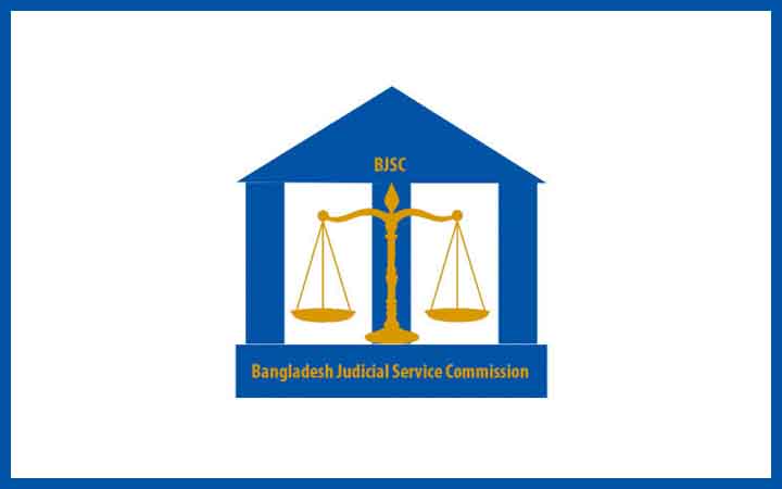 বিশাল নিয়োগ দিবে জুডিশিয়াল সার্ভিস কমিশন সচিবালয়ে